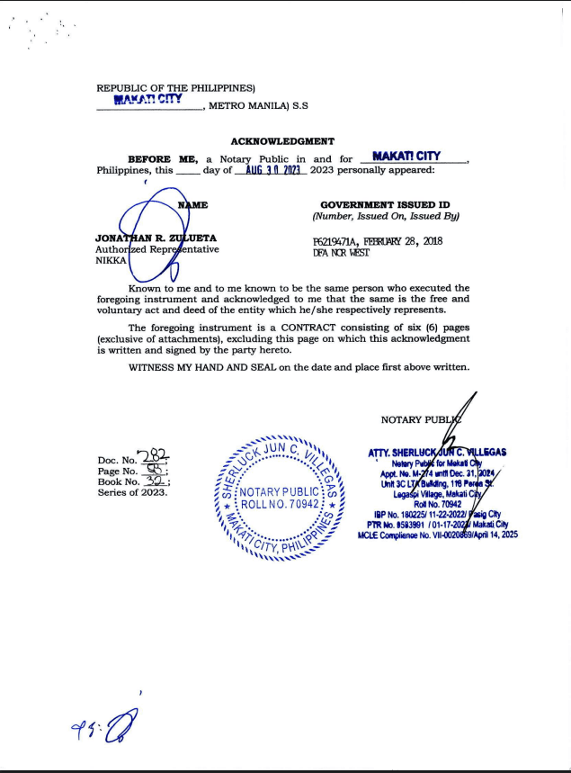 Before: Notary Public Seal